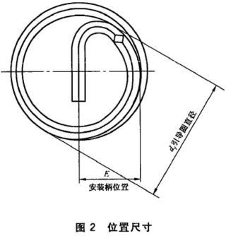 GB24425.6